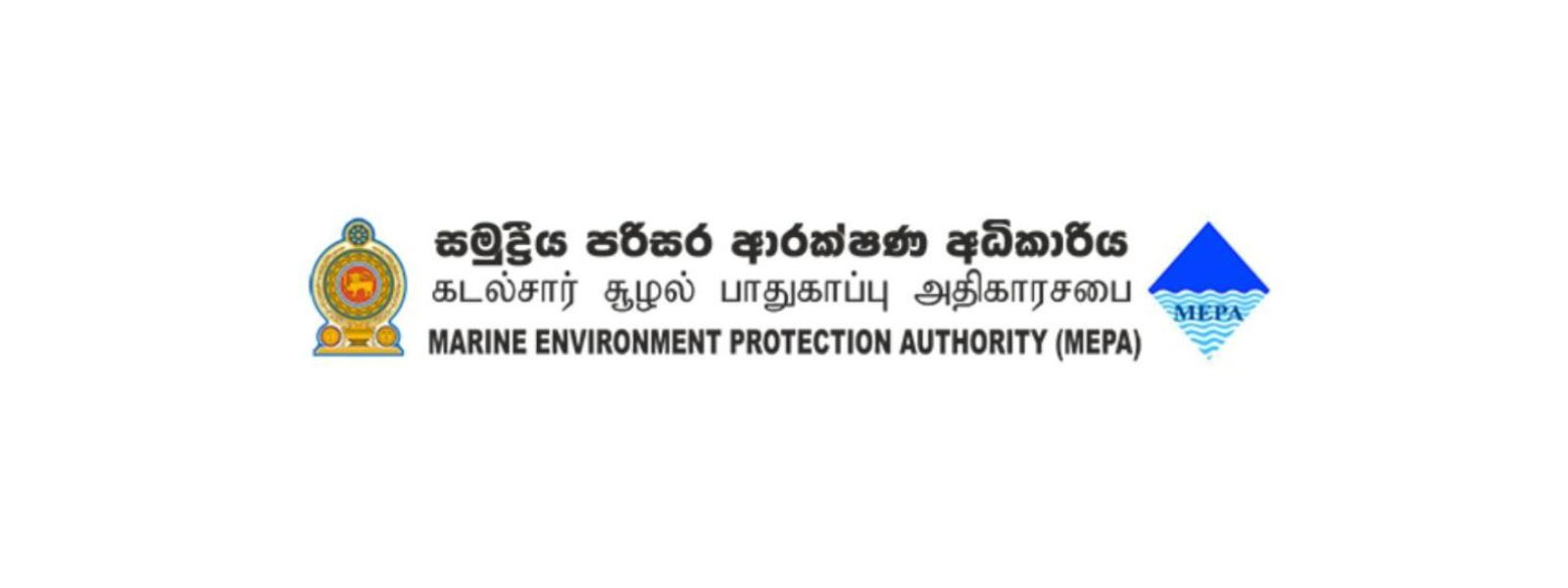 Eight Tons Of Coastal Plastic Waste To Be Recycled